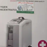 اکسیژن ساز ۵ لیتری اکیومد سویس بای پپ اتو سی پپ ST