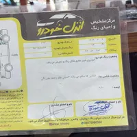 پژو 206 تیپ ۲، مدل ۱۳۹۵|خودرو سواری و وانت|رشت, گلسار|دیوار