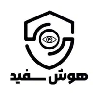 فروش و نصب دوربین مداربسته|دوربین مداربسته|اصفهان, مولوی|دیوار