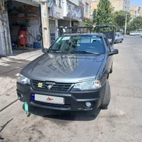 وانت اریسان ۲