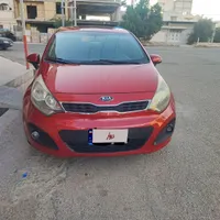کیا ریو