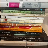کتاب های تخصصی رشته معماری|کتاب و مجله آموزشی|تهران, امانیه|دیوار