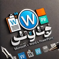 خدمات تخصصی پایان‌نامه و ترجمه با پشتیبانی کامل
