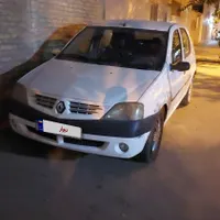 آل نود ۹۲