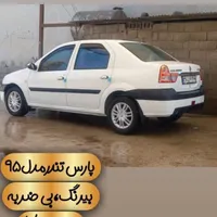 رنو پارس تندر دنده‌ای، مدل ۱۳۹۵  معاوضه دارم