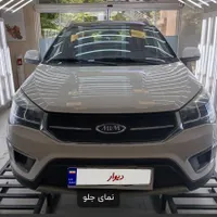 ام‌وی‌ام X22 اتوماتیک اسپرت اکسلنت، مدل ۱۴۰۰