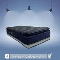 ارتوپدیک طبی/تشک تخت/خوده کارخانه رویال اصل|تشک تختخواب|قم, بلوار امین و ساحلی|دیوار