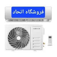 کولر گازی نکسار اقساط ویژه بازنشستگان|کولر گازی و فن‌کوئل|کرج, شهرک فهمیده|دیوار