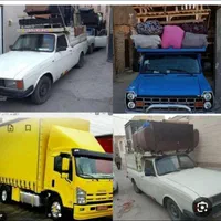 خدمات باربری اسباب کشی فدک بار شعبه اصلی