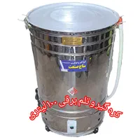 کره گیر تلم برقی ۱۰۰ لیتری
