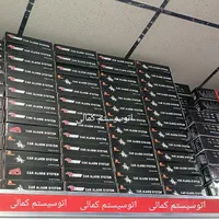 دزدگیر نرم افزار دار گلد ای سی بزرگ نو آکبند|قطعات یدکی و لوازم جانبی|مشهد, عبادی|دیوار