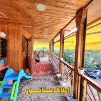 * املاک سناتـور * خانه ویلایی 2120متری ۴خوابه|فروش خانه و ویلا|فومن, |دیوار