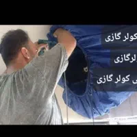 فروش  نصب وتعمیرات  تصفیه آب فروش پکیچ و رادیاتور|خدمات پیشه و مهارت|اسلام‌شهر, شهرک انبیا|دیوار