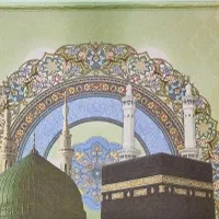 داد وستدفیش حج عمره|تور و چارتر|اصفهان, وحید|دیوار