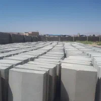 جدول بتنی تک لبه کانیو