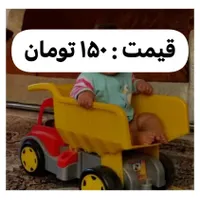 کالسکه صندلی ماشین دوچرخه کوچک روروئک|کالسکه و لوازم جانبی|کرمان, |دیوار