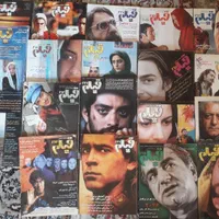 سینمایی ... آرشیوی|فیلم و موسیقی|تهران, پونک|دیوار