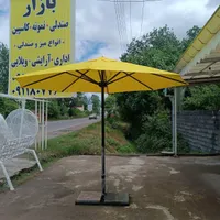 چتر آفتابگیر پایه از بغل و پایه از وسط قطر ۳ و۴|اسباب‌‌بازی|رشت, دیلمان|دیوار