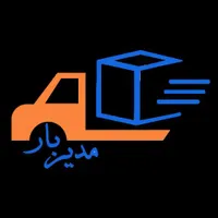 استخدام راننده خاور ،کارگر اسباب کشی باربری اثاثیه|استخدام حمل و نقل|مشهد, جاهد شهر|دیوار