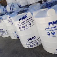 منبع آب بهداشتی ، مخزن نانو پلیمر|مصالح و تجهیزات ساختمان|زاهدان, |دیوار