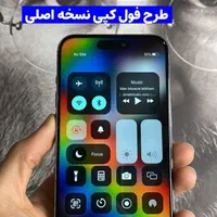 فول پک ایفون 15 طرح اپل کوالیتی رنگ سال تیتانیوم|موبایل|تهران, جمهوری|دیوار