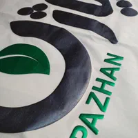 چاپ انواع پارچه ساتن مخمل پورش جیر پنبه هازان dtf|عمدهفروشی|مشهد, احمدآباد|دیوار