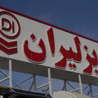 استخدام کارشناس فروش آقا و خانم