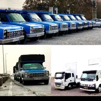 باربری نیسان وانت بار شهروشهرستان تهران شمال قم