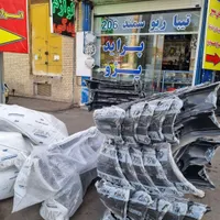 سپر جلو و عقب پراید و پژو|قطعات یدکی و لوازم جانبی|شیراز, شهرک بهار|دیوار