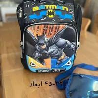 کیف بتمن