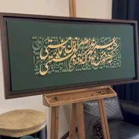 تابلو دکوراتیو/تابلو مدرن/تابلو برجسته|تابلو، نقاشی، عکس|تهران, نیاوران|دیوار
