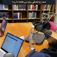 ارائه خدمات تحریر پایاننامه و مقاله با تحویل سریع