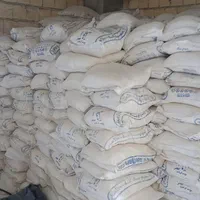 سیمان ومصالح ساختمانی|مصالح و تجهیزات ساختمان|خرمآباد, |دیوار