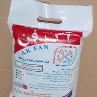 لوله هود آشپزخانه ، هواکش ، فیلتر هود|عمده‌فروشی|تهران, صد دستگاه|دیوار