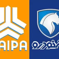 مکانیک سیار ، جلوبندی ، باطریساز شبانه روزی