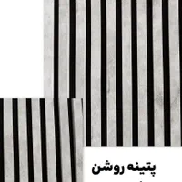 ترمو اگوستیک مغزی ام دی اف|مصالح و تجهیزات ساختمان|تهران, عبدل‌آباد|دیوار