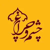 آموزشگاه هنری تجسمی آزاد|خدمات آموزشی|اسلام‌شهر, |دیوار