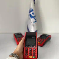 کارتخوان سیار+دستگاه پوز بیسیم+poz+کارت خوان پز