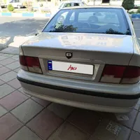 سمند