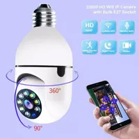 دوربین لامپی چرخش 360 درجه قابل کنترل v380 اصل|دوربین مداربسته|قم, صفائیه|دیوار