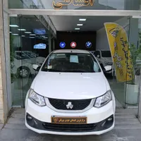 ساینا s  اقساطی