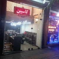 فروش مغازه ۲۰ متری در آذربایجان|فروش مغازه و غرفه|تهران, آذربایجان|دیوار