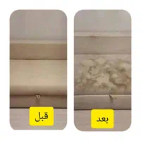 مبل شویی محمدشهرمشکین دشت فردیس بعثت مهرشهر|خدمات نظافت|محمدشهر, |دیوار