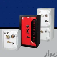 گاوصندوق نسوز انواع جابه جایی وتعمیرات|عمده‌فروشی|رشت, گلسار|دیوار