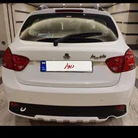 حواله کوئیک فول مدل 1404
