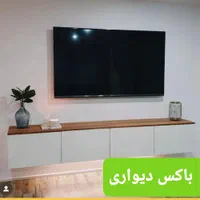 میزتلویزیون دیواری|میز تلویزیون|تهران, تهران‌نو|دیوار