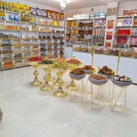 ترازو استند آبشاری خشکبار ویترین عطاری قفسه مغازه|فروشگاه و مغازه|اصفهان, گورت|دیوار