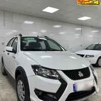 فروش کوییک 1404