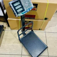 ترازوباسکول سیاری|فروشگاه و مغازه|اصفهان, باغ فدک|دیوار