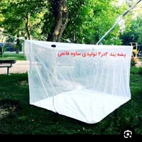 تولید پشه بند ا|کوهنوردی و کمپینگ|ساوه, |دیوار